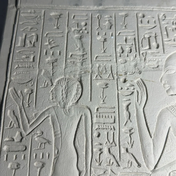 The Metropolitan Museum of Arts Egyptian Hatiay Stela Fragment Sculpture - Picture 9 of 10